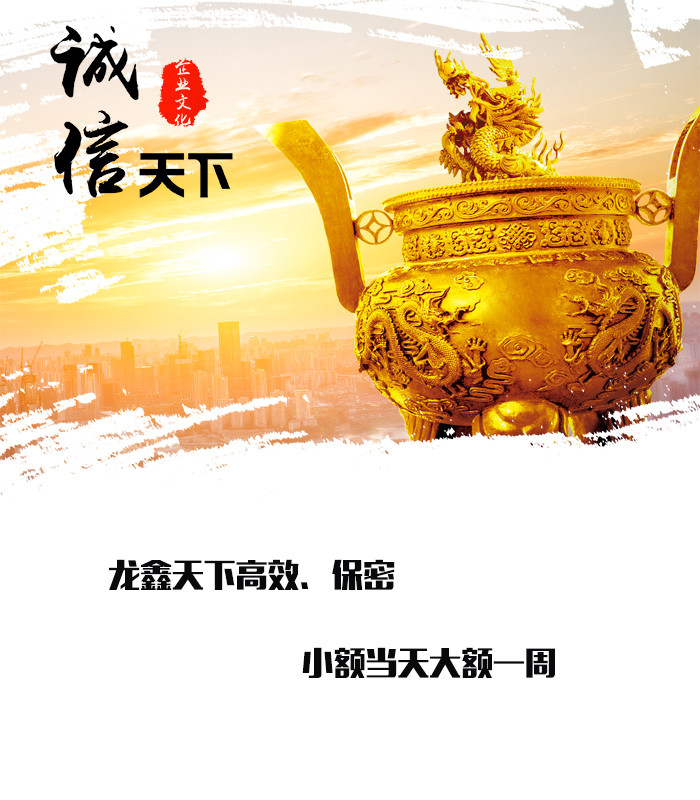 南通要债公司